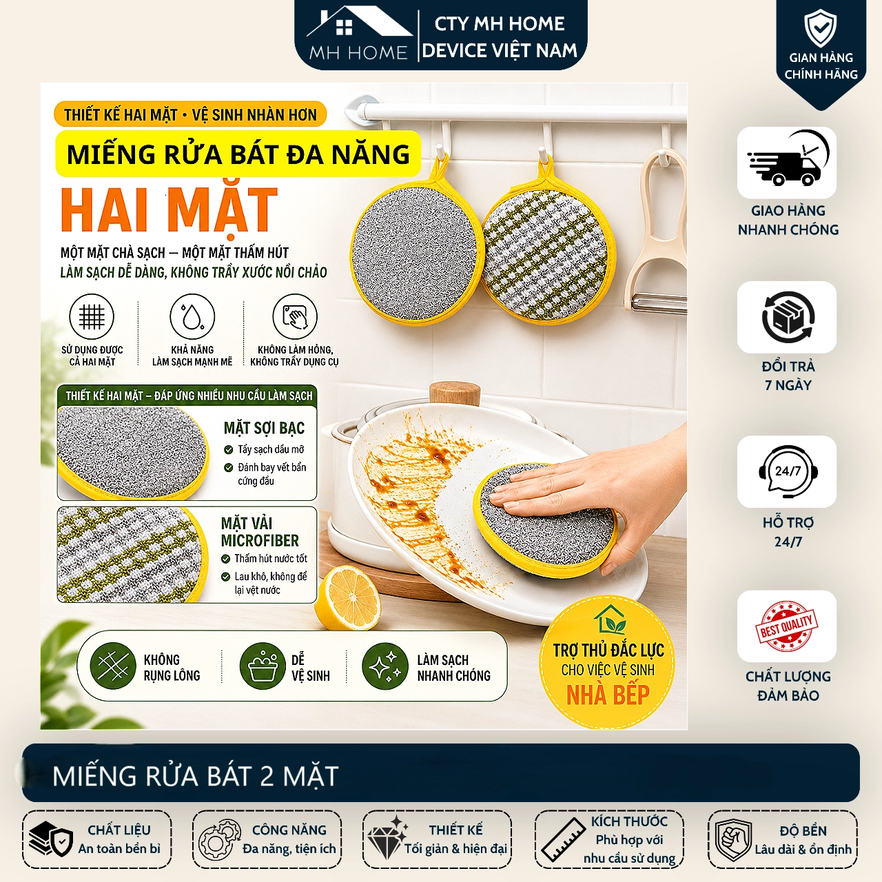 Combo 5 - 10 Miếng Rửa Chén Bọt Biển Tạo Bọt 2 Mặt Hình Tròn Viền Vàng Không Xước Nồi Có Lỗ Treo - MH HOME